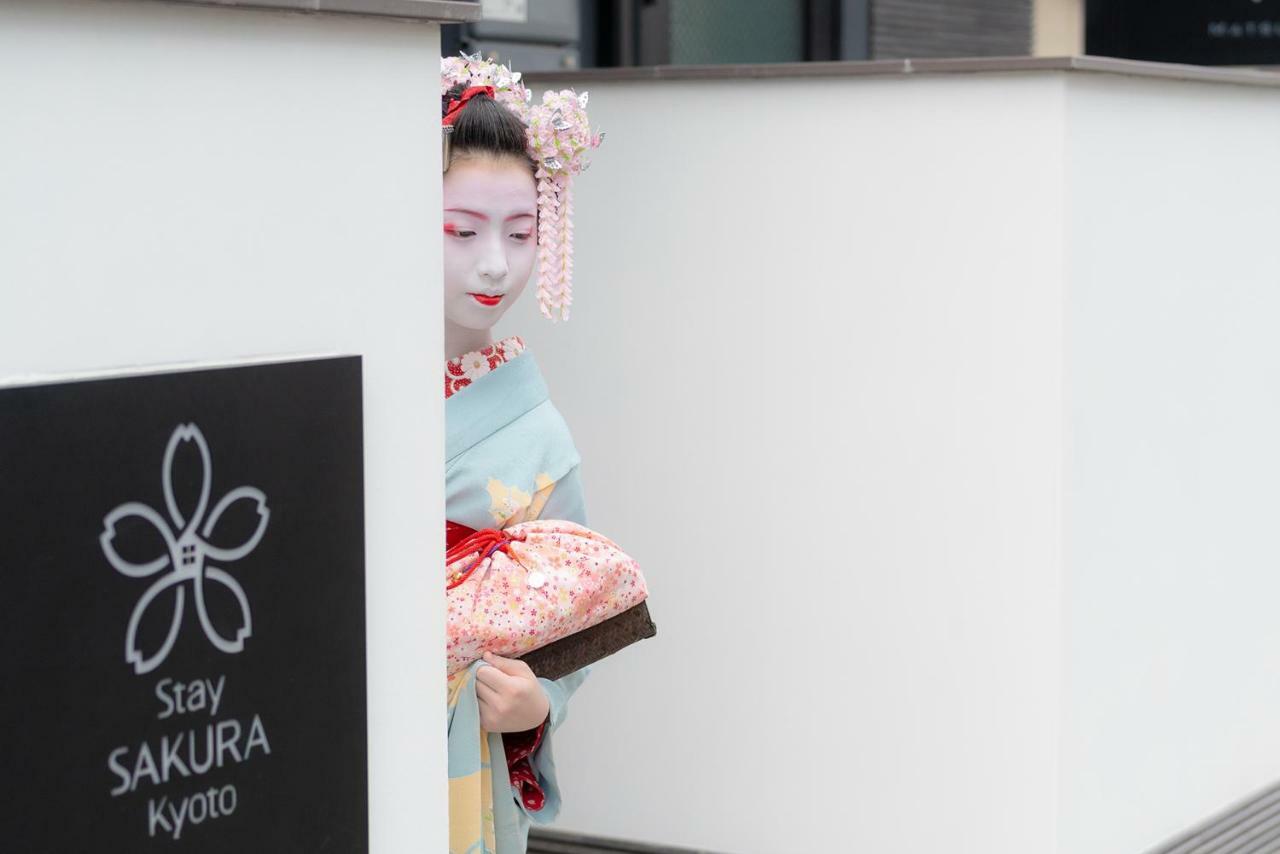 Stay Sakura Kyoto Matsuri Exterior foto